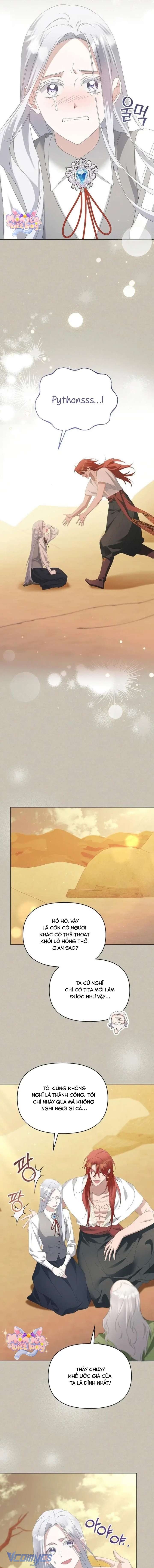 Trở Thành Con Gái Nuôi Của Gia Tộc Sát Thủ Chap 74 - Trang 3