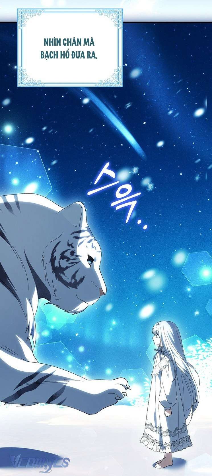 Công Chúa Bạch Hổ Không Có Nguy Hiểm Nha! Chap 9 - Trang 2