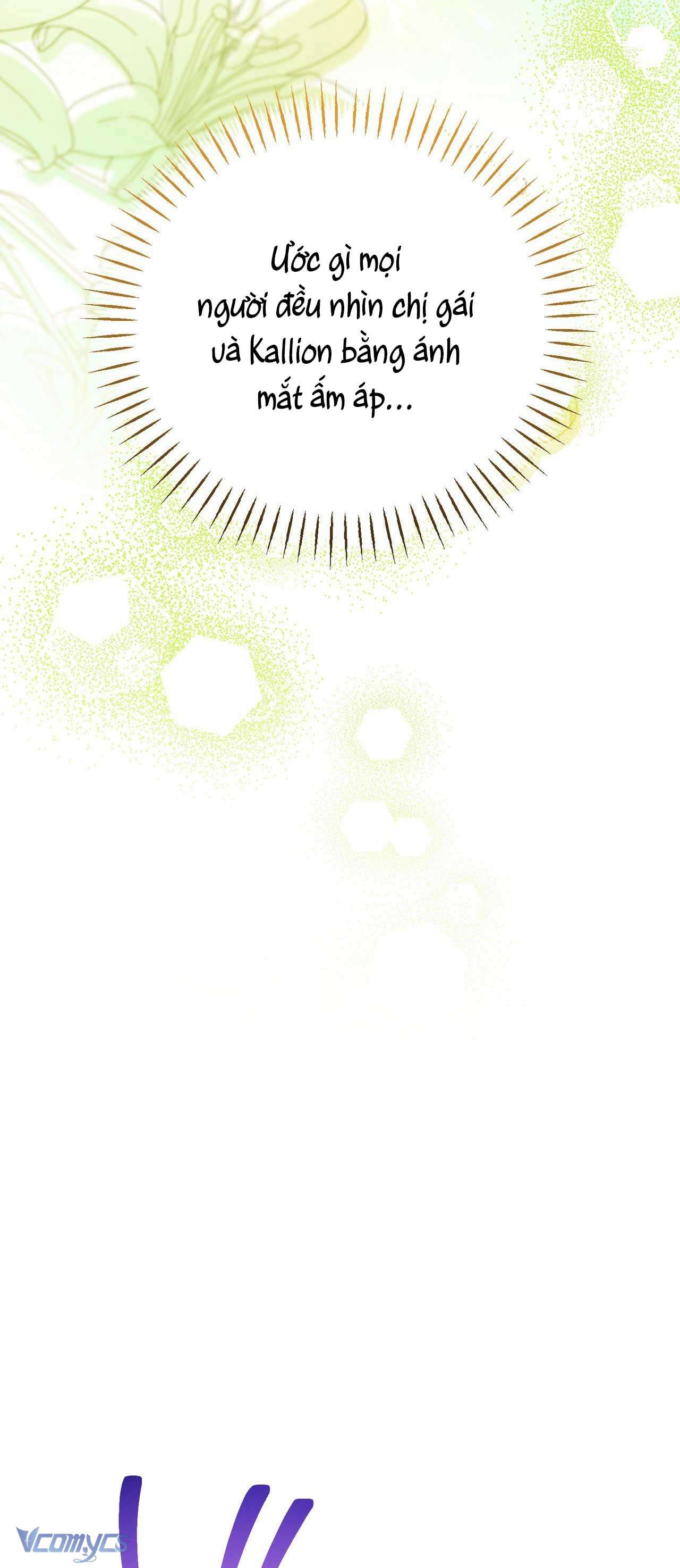 Gửi đến người sói yêu dấu của em Chap 11 - Trang 2