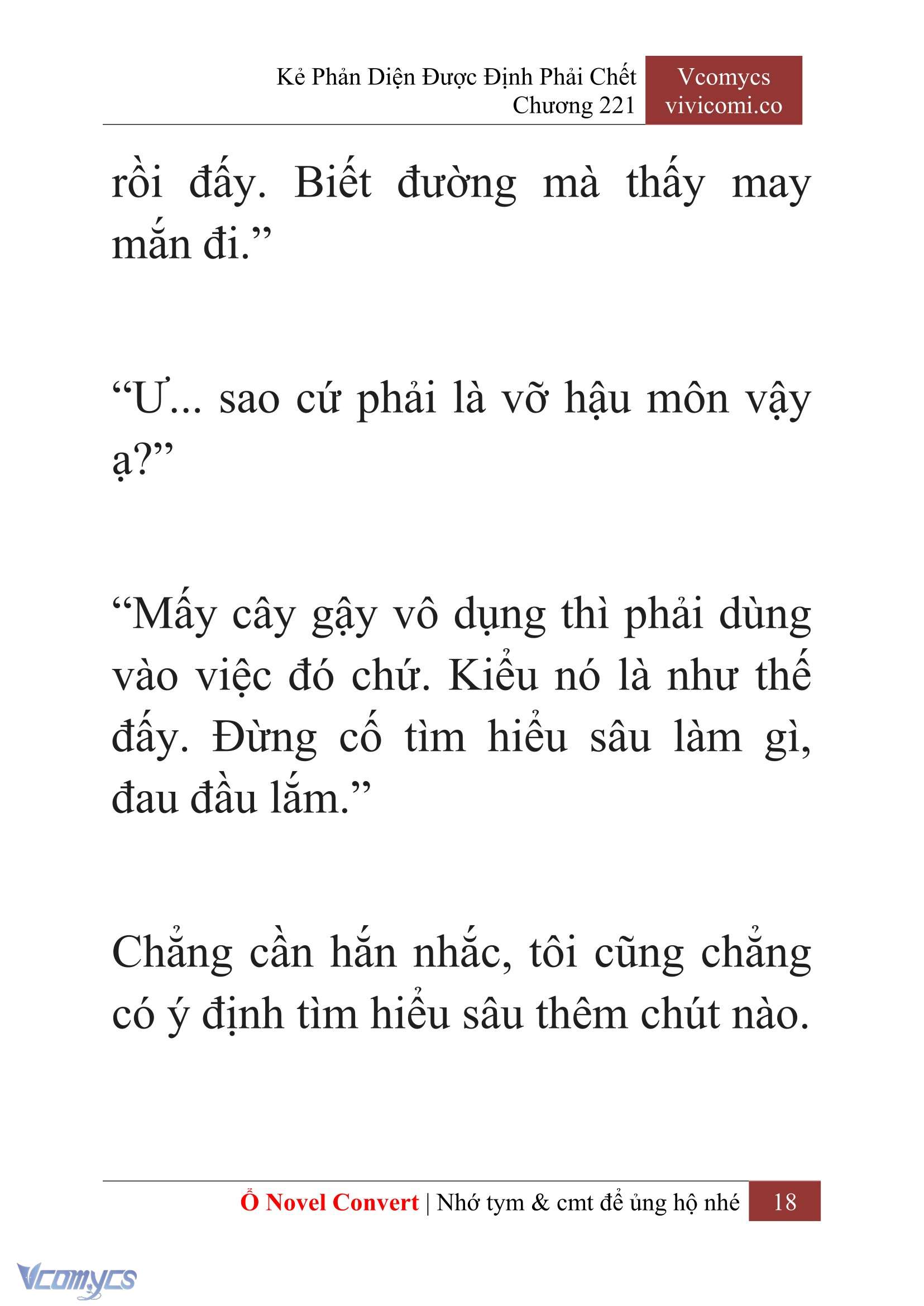 [Novel] Kẻ Phản Diện Được Định Phải Chết Chap 221 - Trang 2