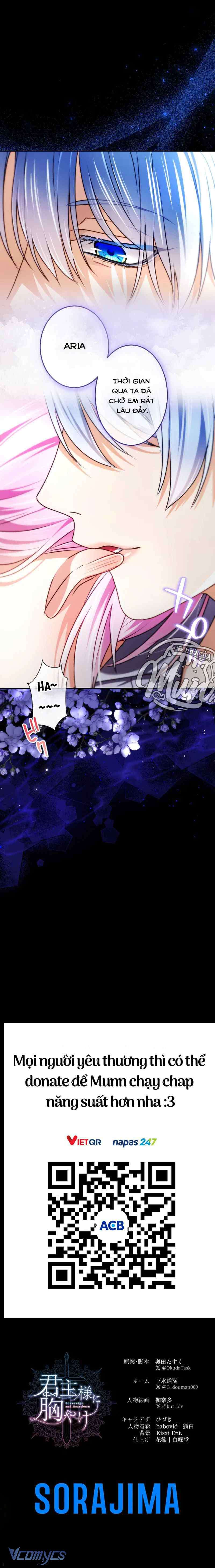 Thưa ngài, Tôi cảm thấy khó chịu Chap 57 - Trang 3