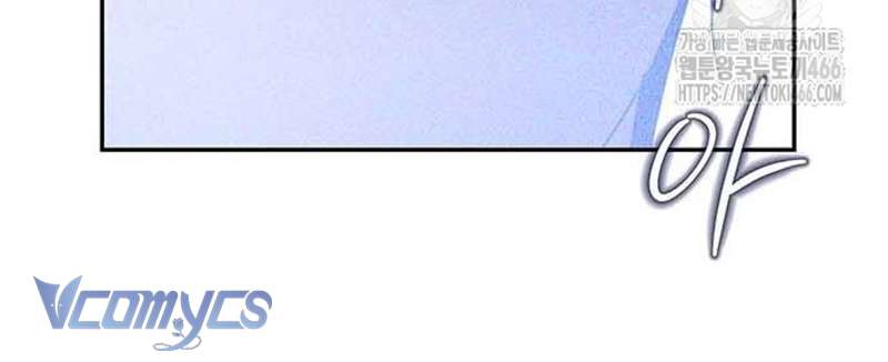 Praesepe Bên Ngoài Chiếc Lồng Chap 9 - Trang 4