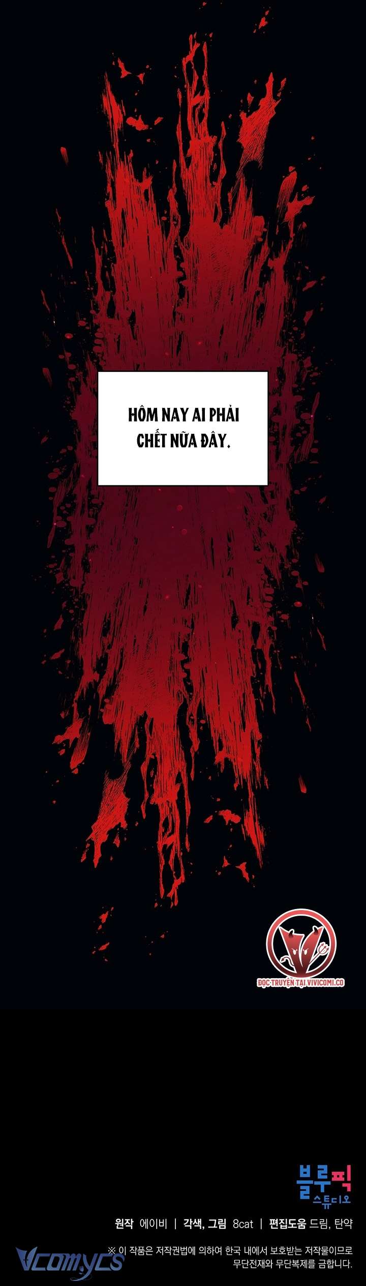 [18+] Chú Chim Nhỏ Của Yêu Tinh Chap 20 - Trang 3