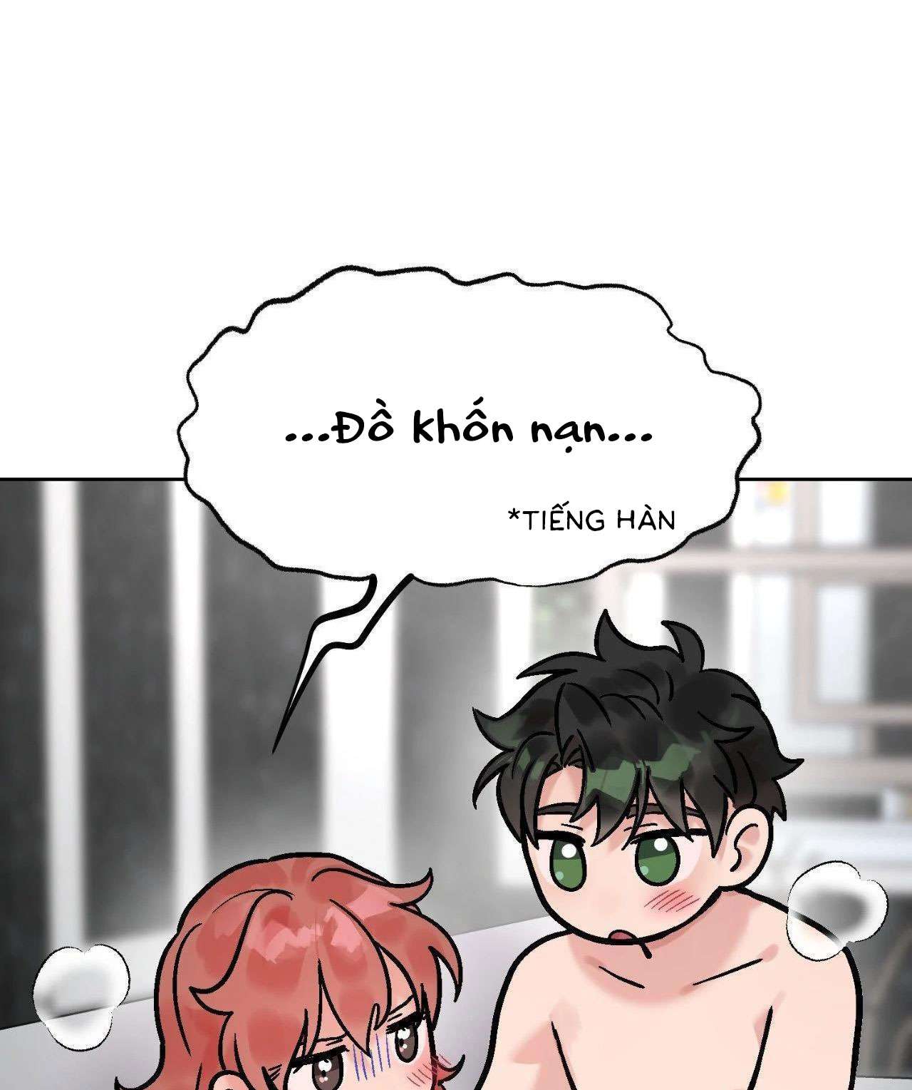 Người Gọi Nặc Danh 3 Chap 14 - Next Chap 15