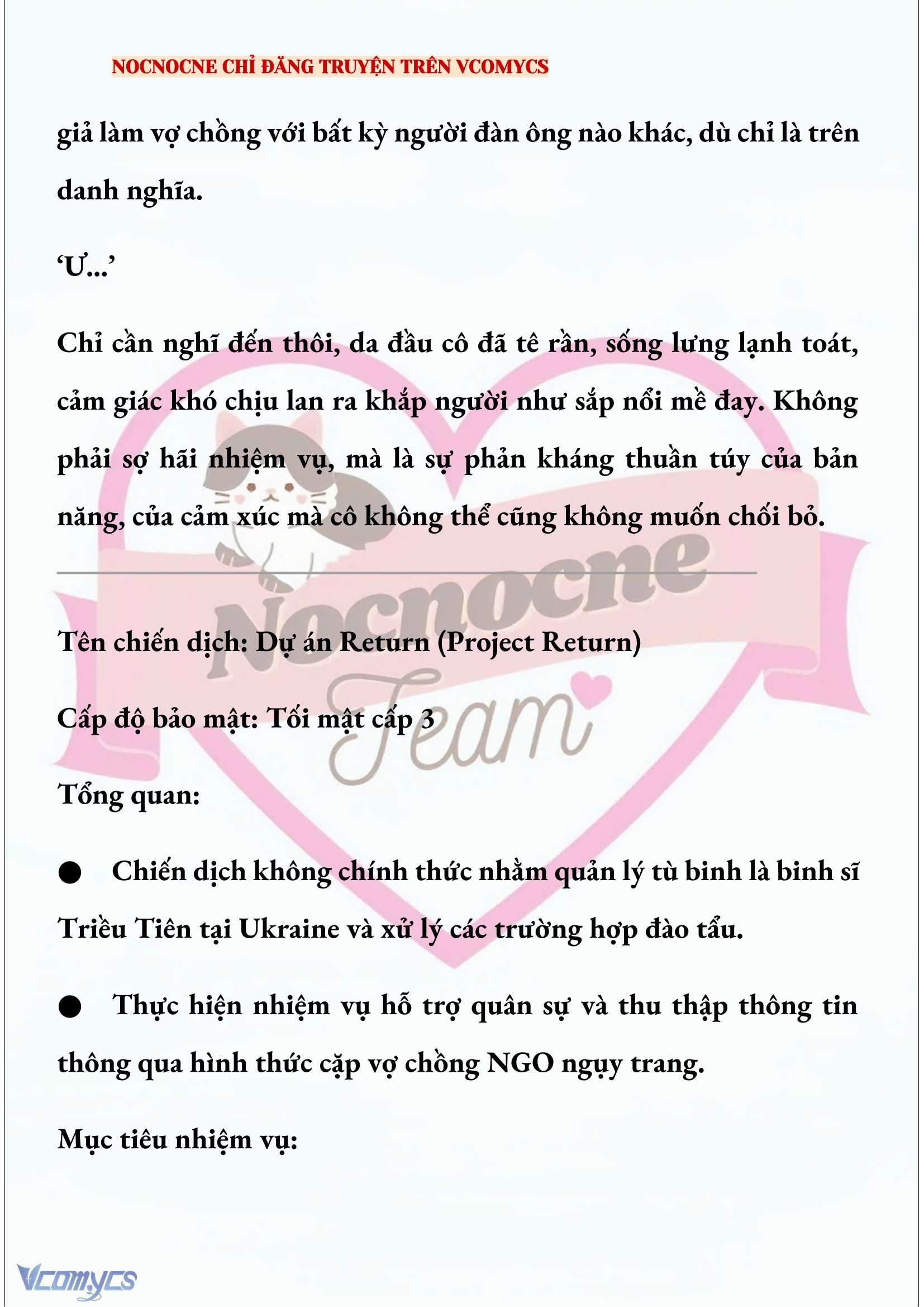 [NOVEL] KẾT HÔN VỚI KẺ TÂM THẦN Chap 251 - Trang 2