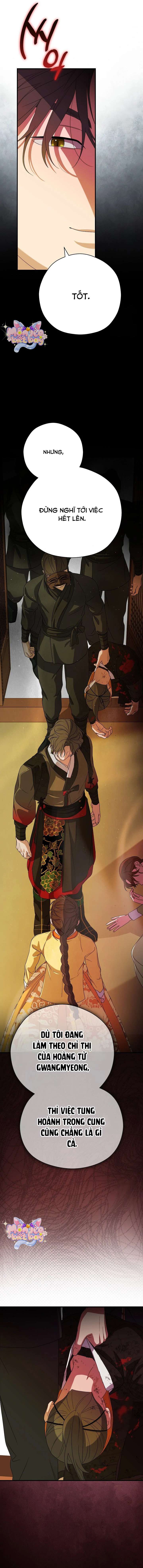 Ta Chỉ Muốn Ăn Em Chap 36 - Trang 4