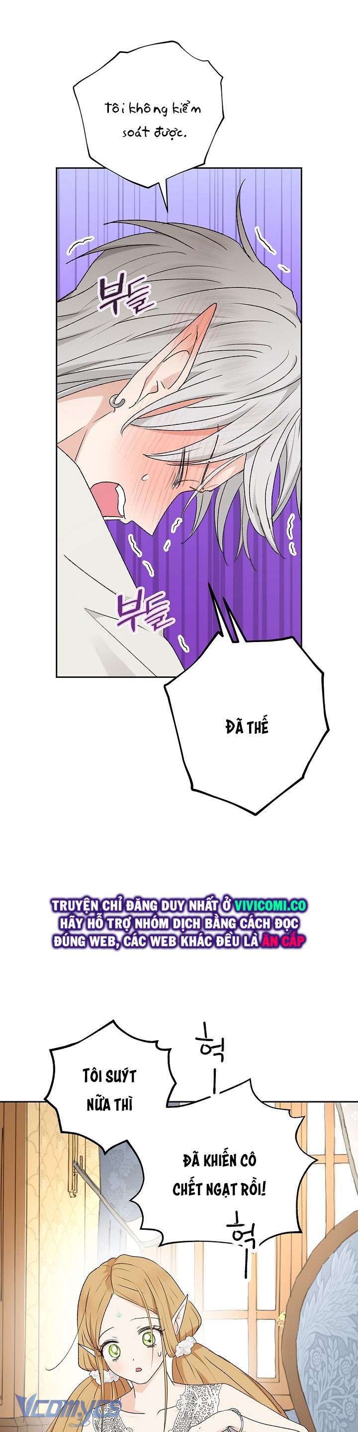 [18+] Yêu Tinh Giao Phối Chap 42 - Next Chap 43