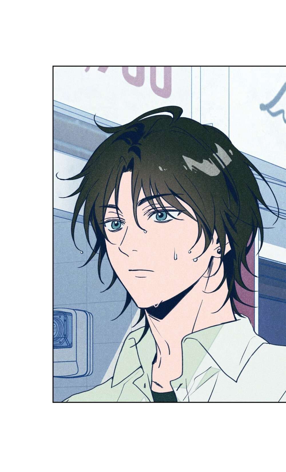 Cơn Cảm Nắng Mùa Hạ Chap 1 - Trang 3