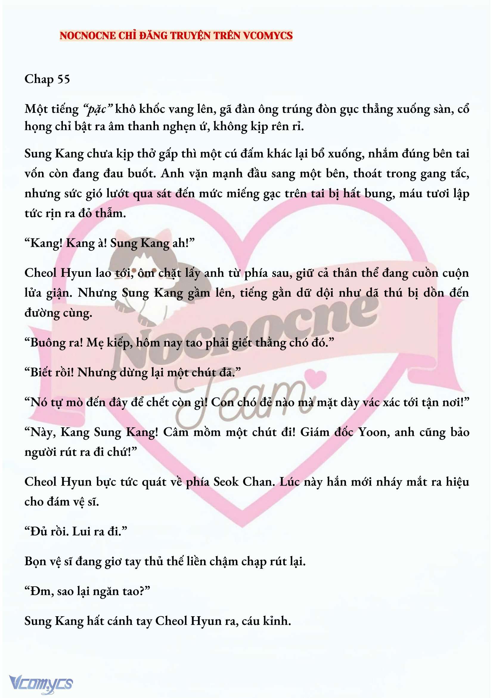 [FULL] [NOVEL] AI MỚI THẬT SỰ LÀ KẺ RÁC RƯỞI? Chap 55 - Trang 2