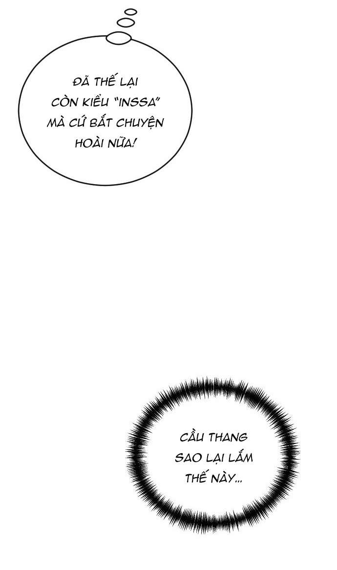 Ba Anh Trai Cực Phẩm Của Tôi Chap 79 - Trang 3