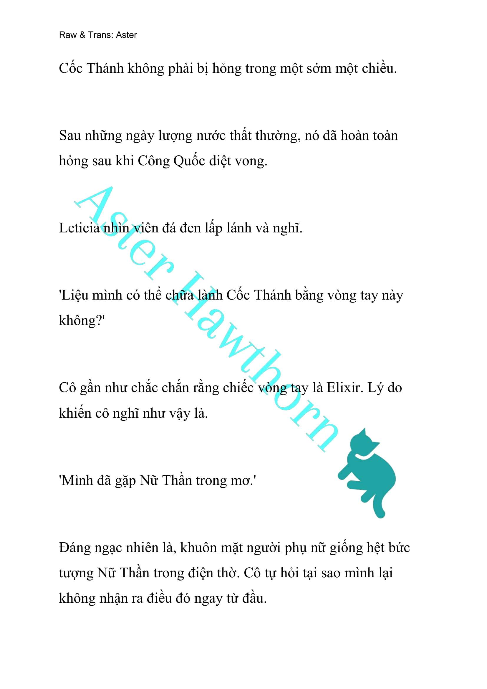 [NOVEL] Cách Để Em Bảo Vệ Anh Chap 82 - Trang 2