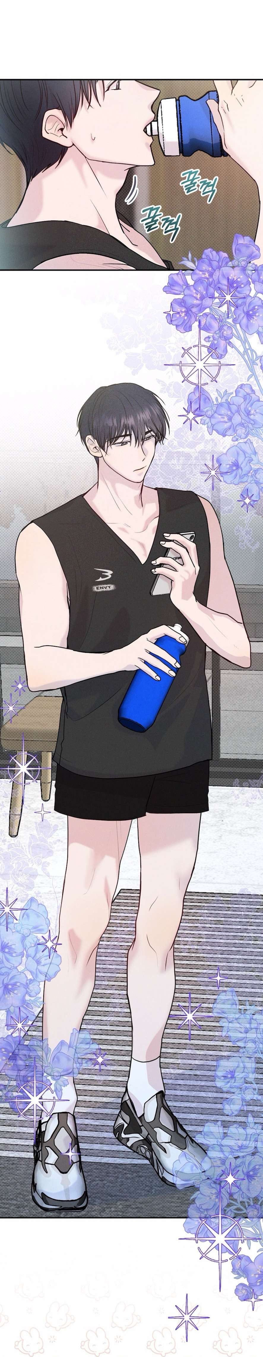 Cứ Đẹp Trai Thì Là Oppa Chap 5 - Trang 2