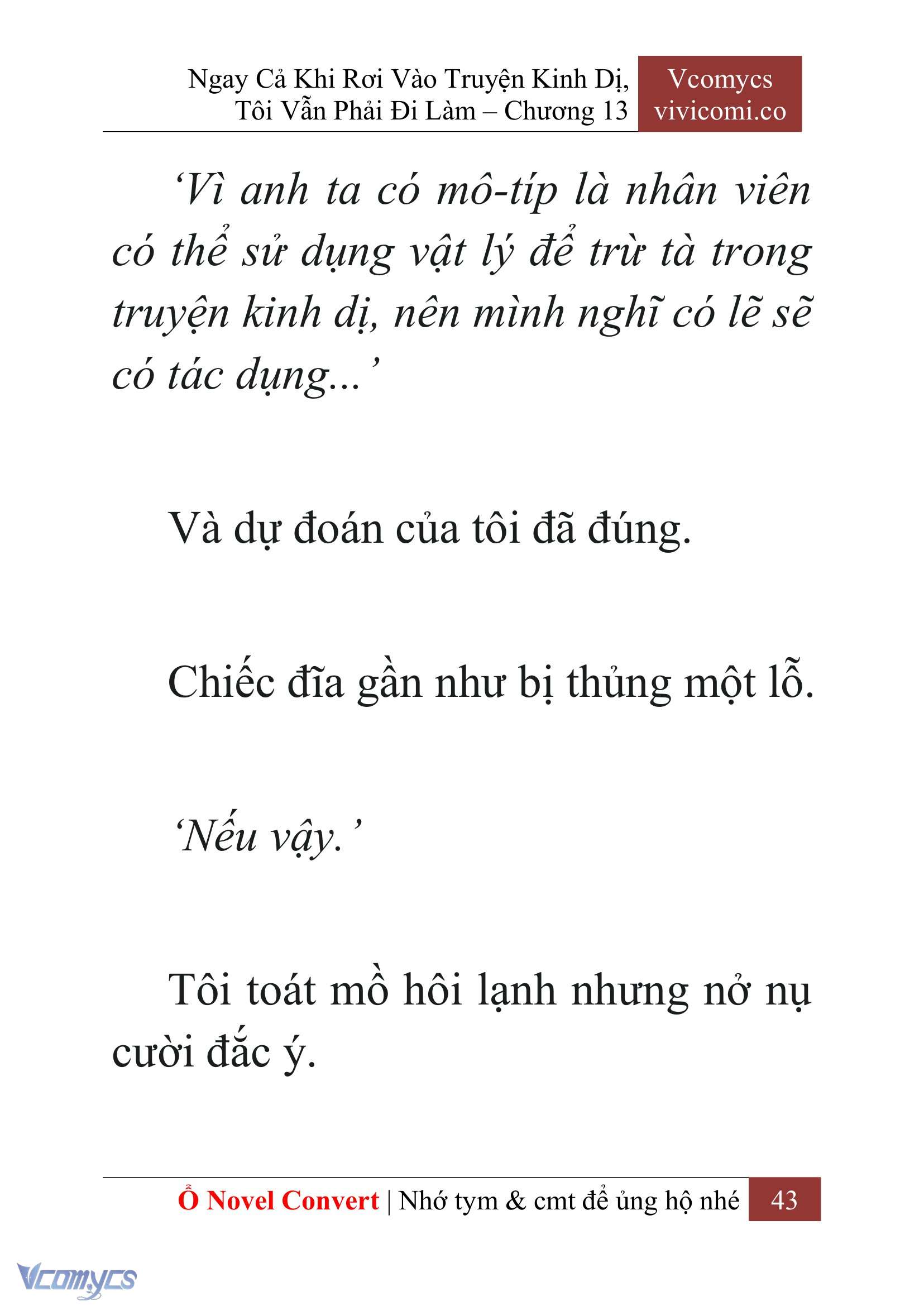 [Novel] Ngay Cả Khi Rơi Vào Truyện Kinh Dị, Tôi Vẫn Phải Đi Làm Chap 13 - Trang 2