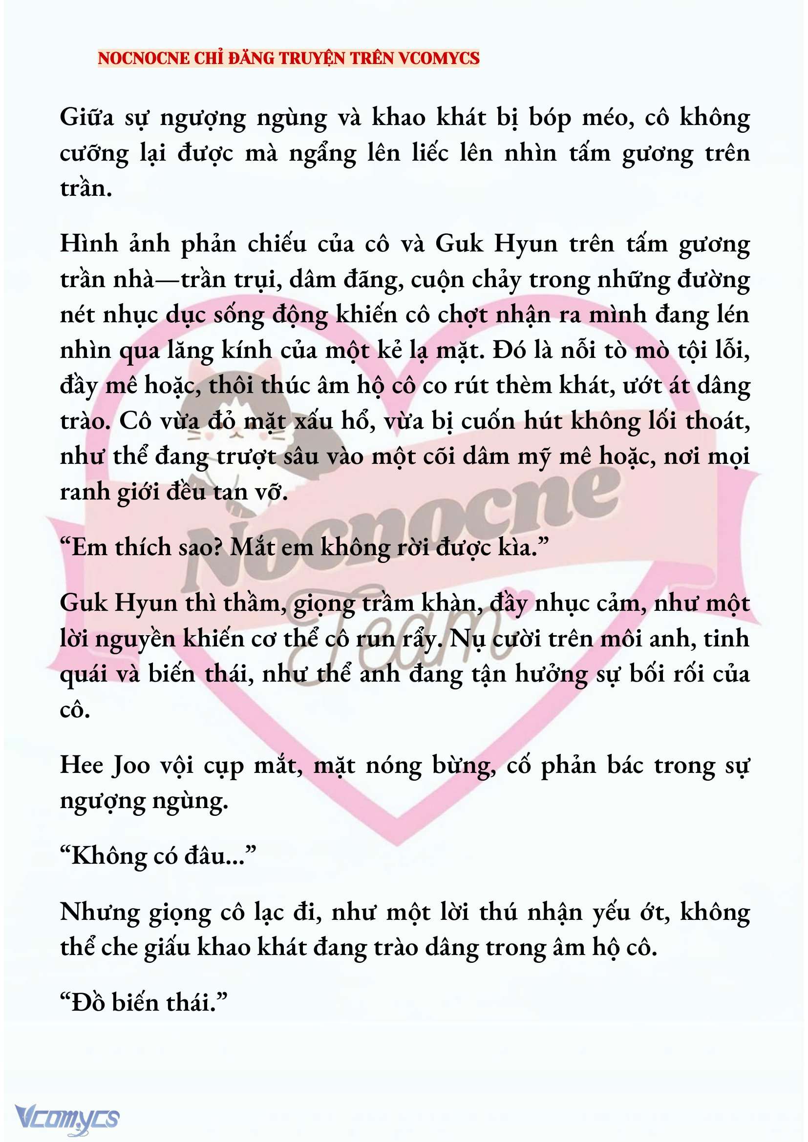 [FULL] [NOVEL] AI MỚI THẬT SỰ LÀ KẺ RÁC RƯỞI? Chap 80 - Trang 2