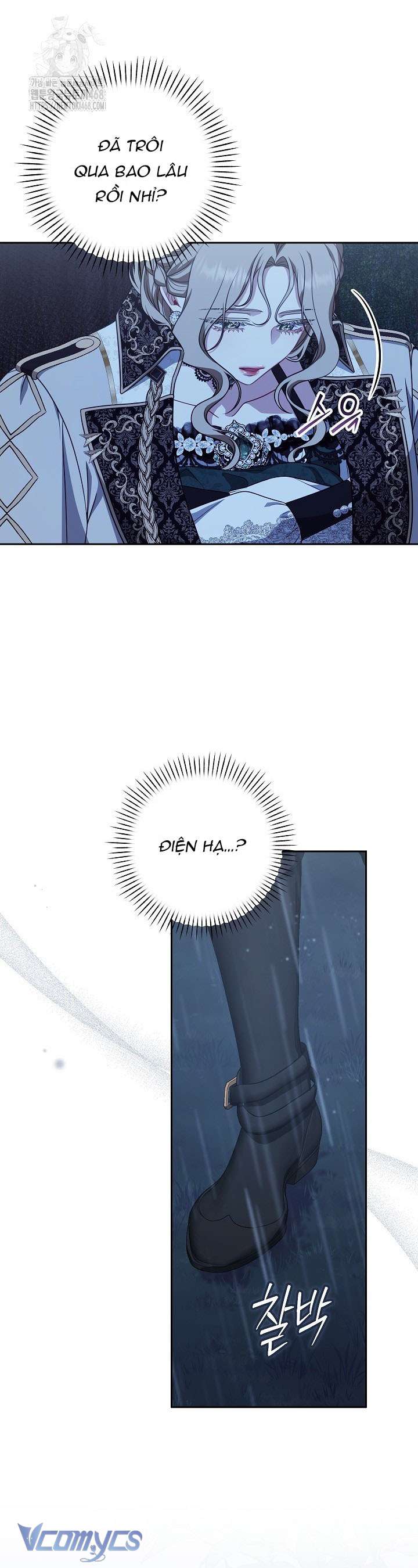 Tôi Đã Xem Một Vở Kịch Chap 38 - Trang 2