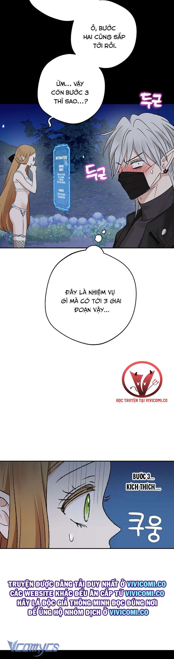 [18+] Yêu Tinh Giao Phối Chap 45 - Next Chap 46