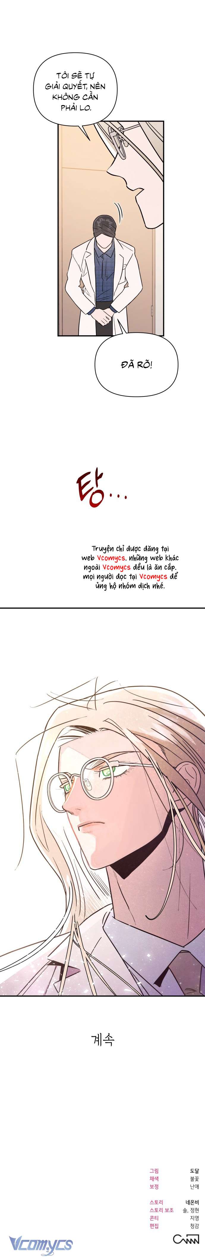 Tối Nay Tôi Là Người Được Cô Ấy Chọn Chap 18 - Trang 3