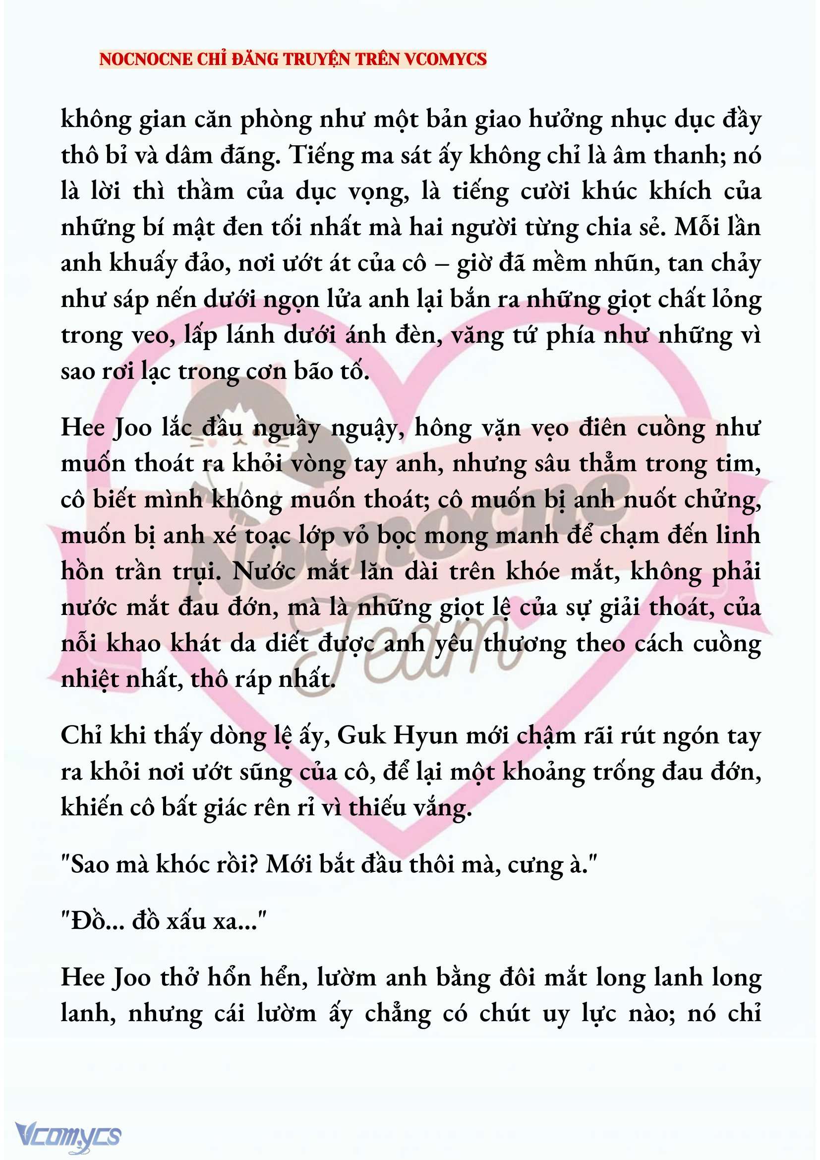 [FULL] [NOVEL] AI MỚI THẬT SỰ LÀ KẺ RÁC RƯỞI? Chap 80 - Trang 2