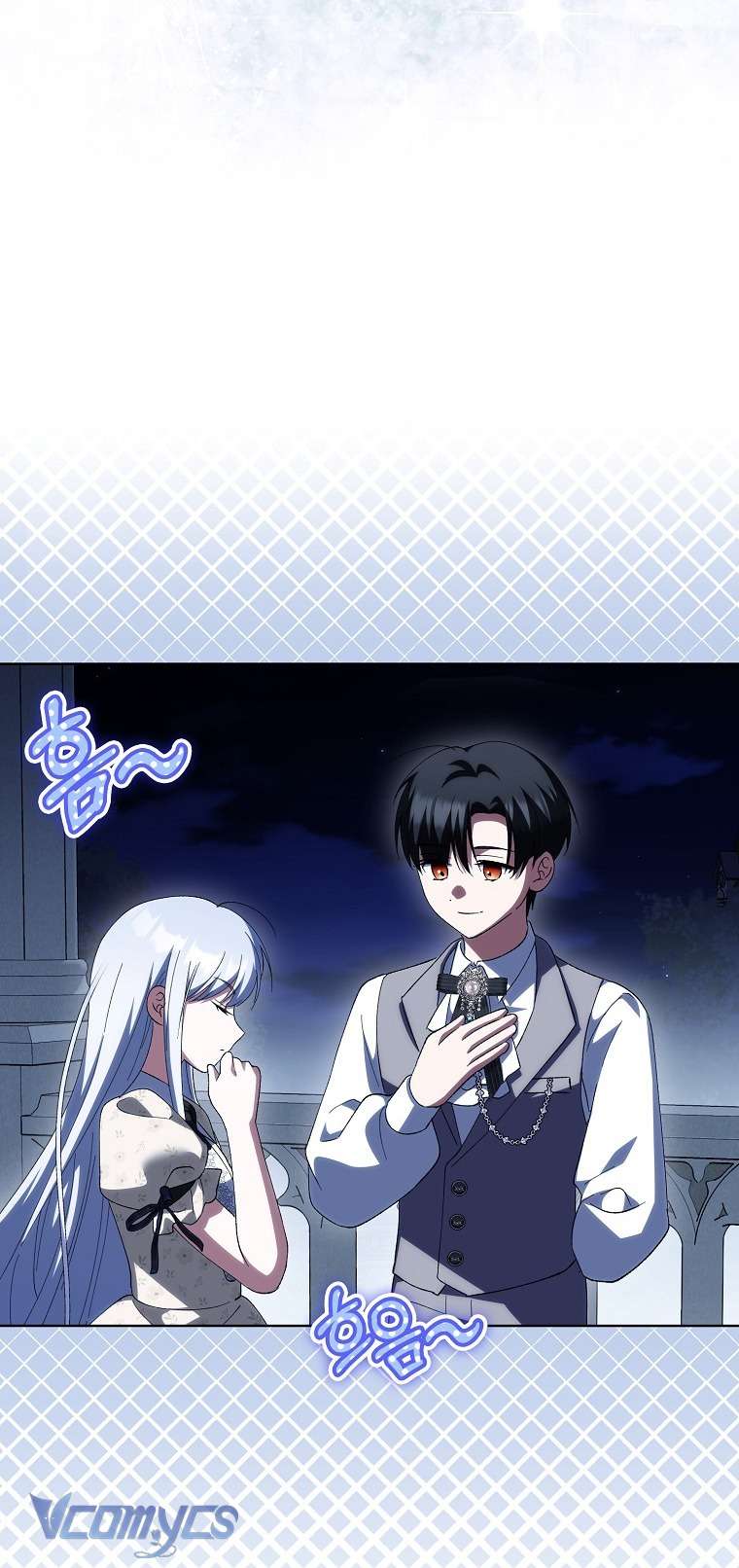 Công Chúa Bạch Hổ Không Có Nguy Hiểm Nha! Chap 22 - Trang 2