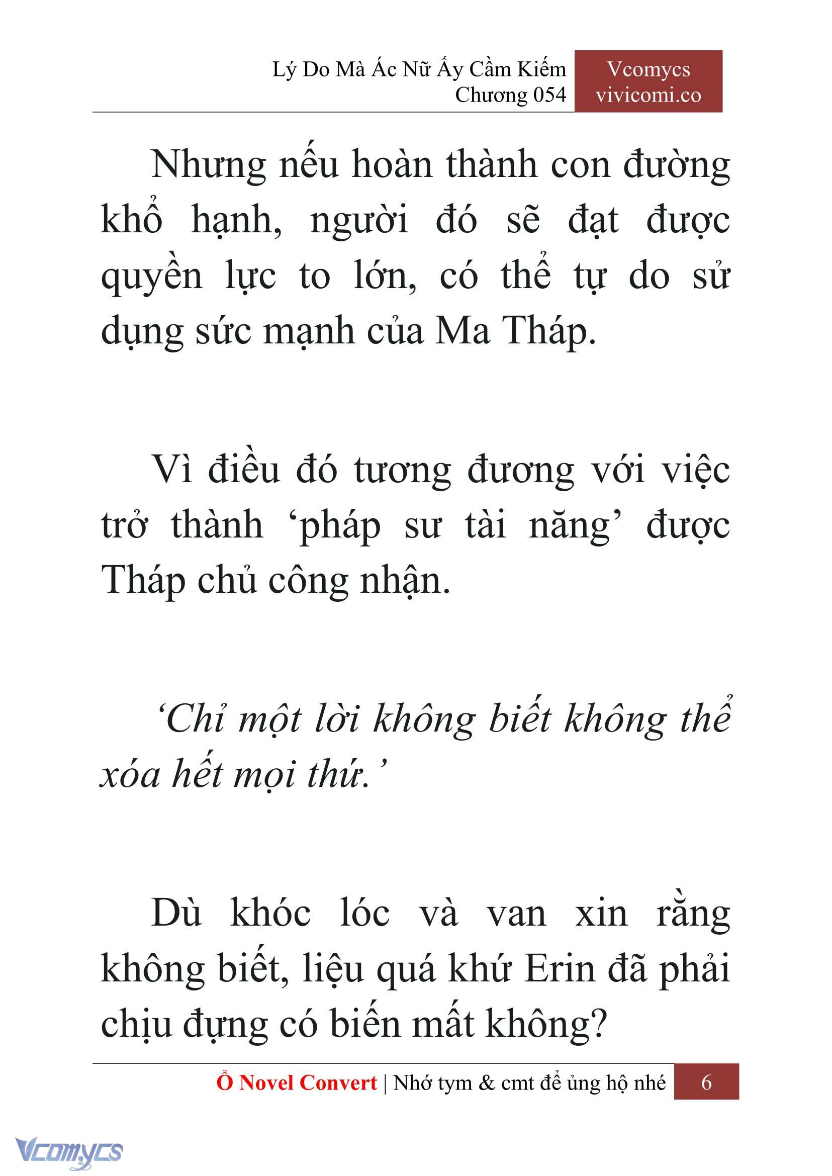 [Novel] Lý Do Mà Ác Nữ Ấy Cầm Kiếm Chap 54 - Trang 2