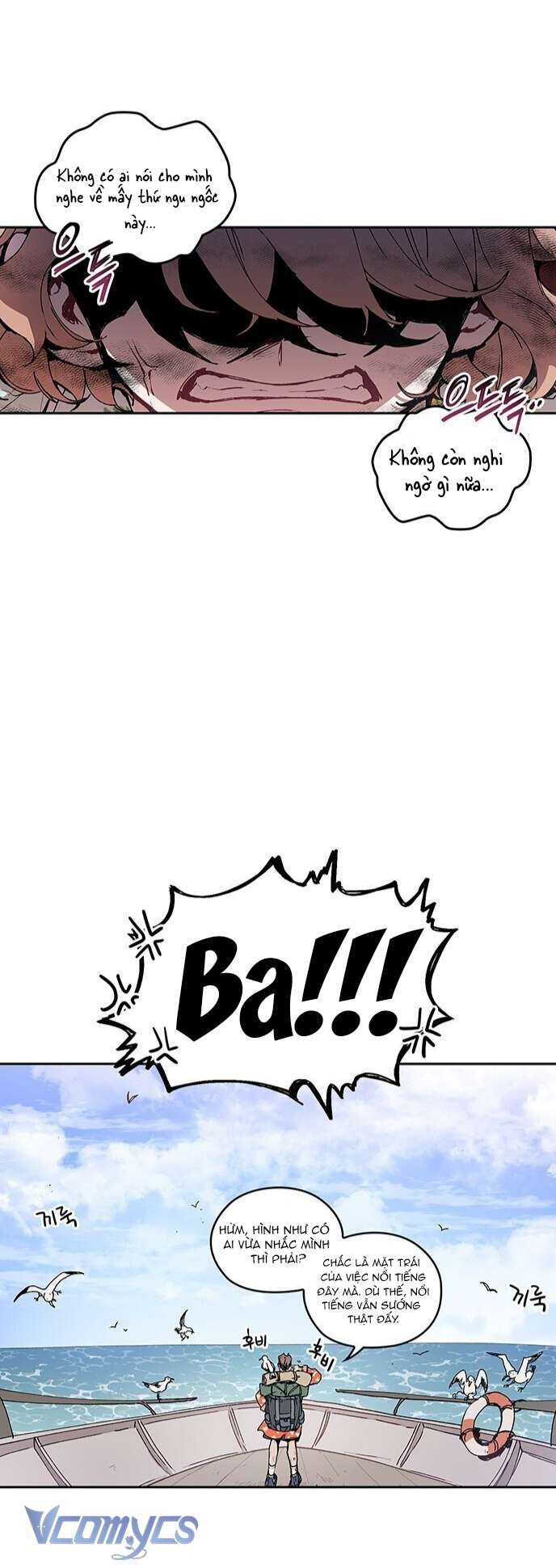 Cô Dâu Của Quái Vật Chap 28 - Trang 3