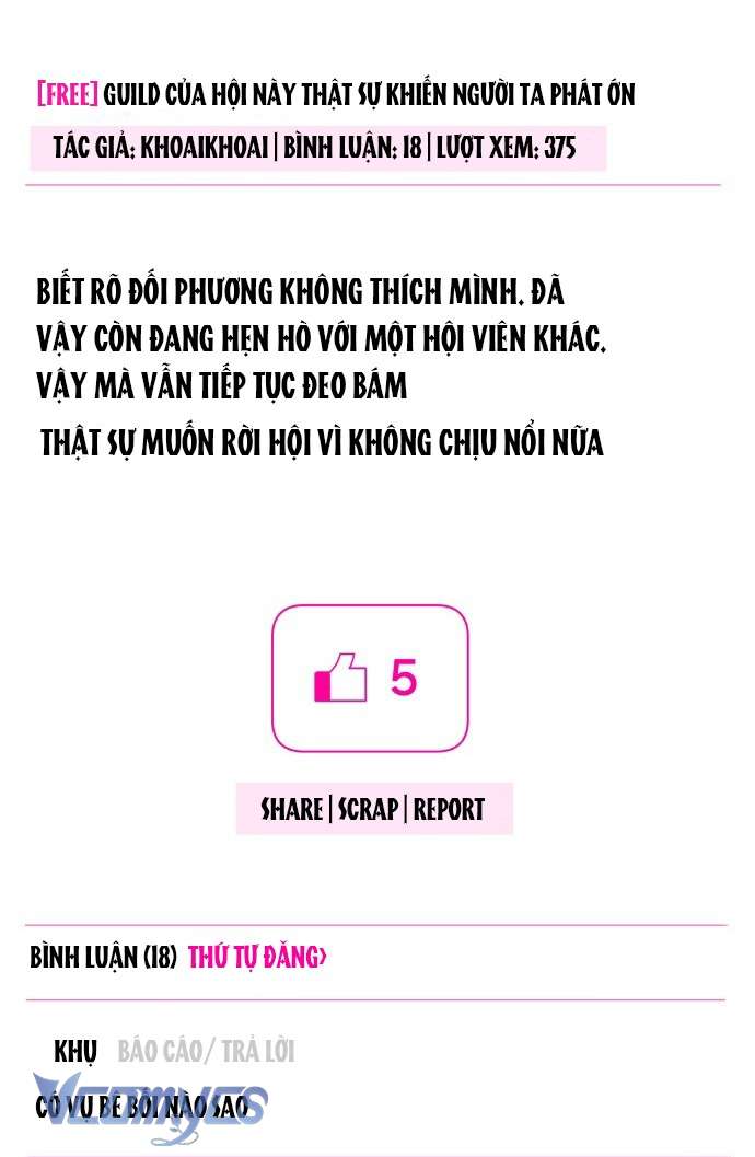 Góc Trải Nghiệm Nho Nhỏ Chap 5 - Next 