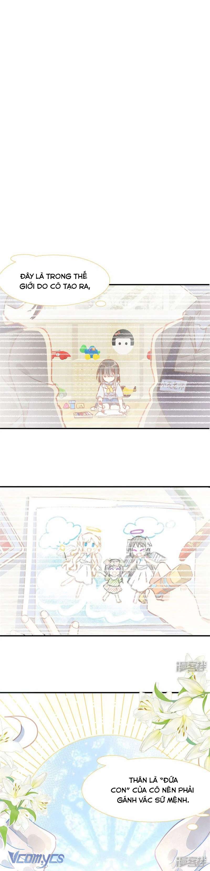 Tình Địch Kỳ Quái Tăng Thêm Rồi! Chap 63 - Trang 2