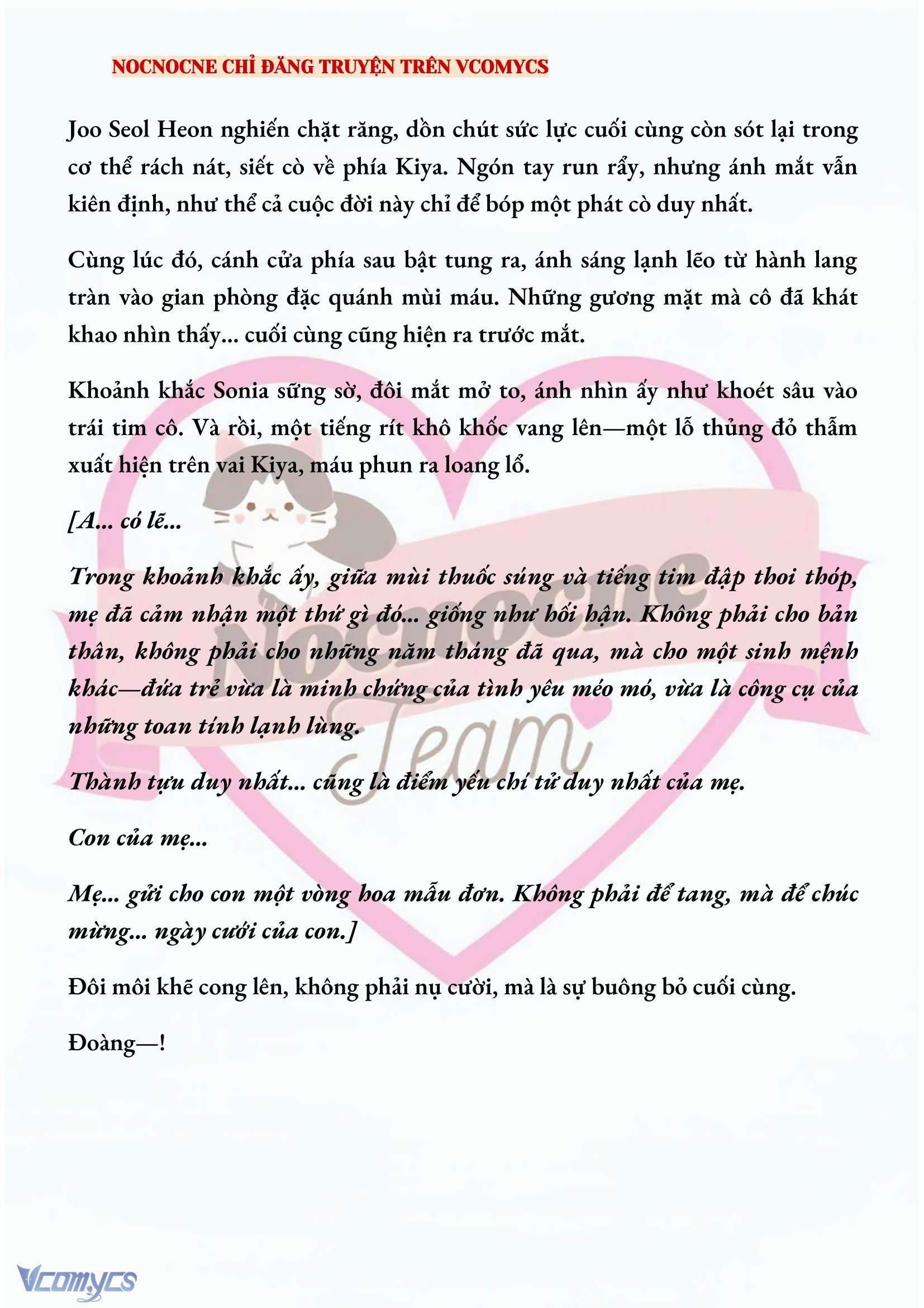 [NOVEL] KẾT HÔN VỚI KẺ TÂM THẦN Chap 157 - Trang 2