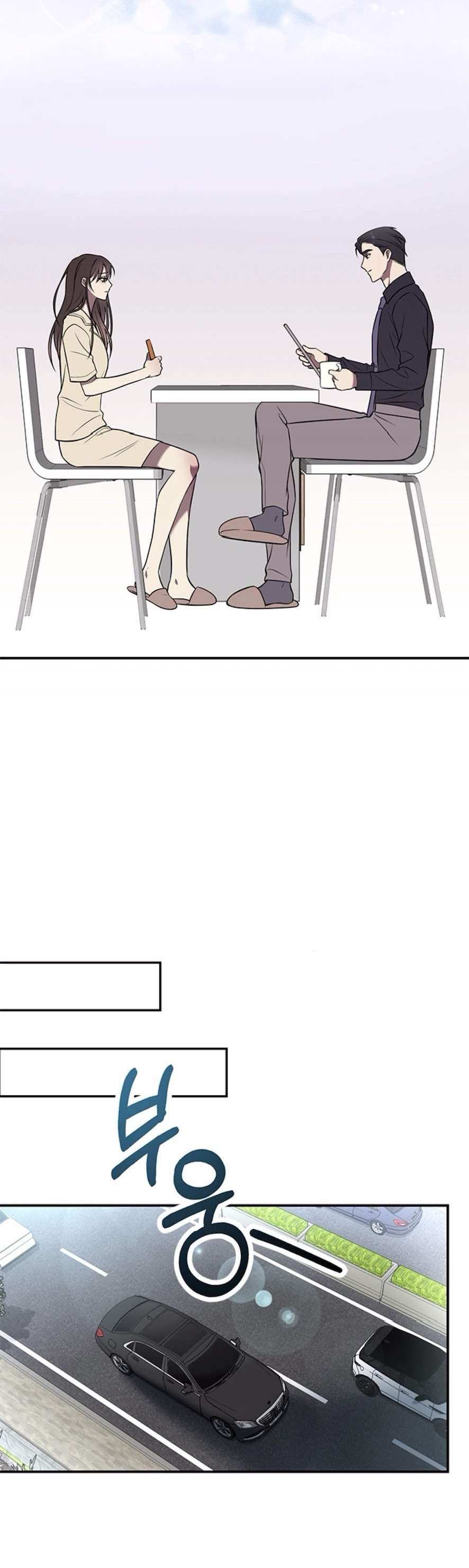 Oppa, Cho Em Xin Một Miếng Nào! Chap 1 - Trang 2