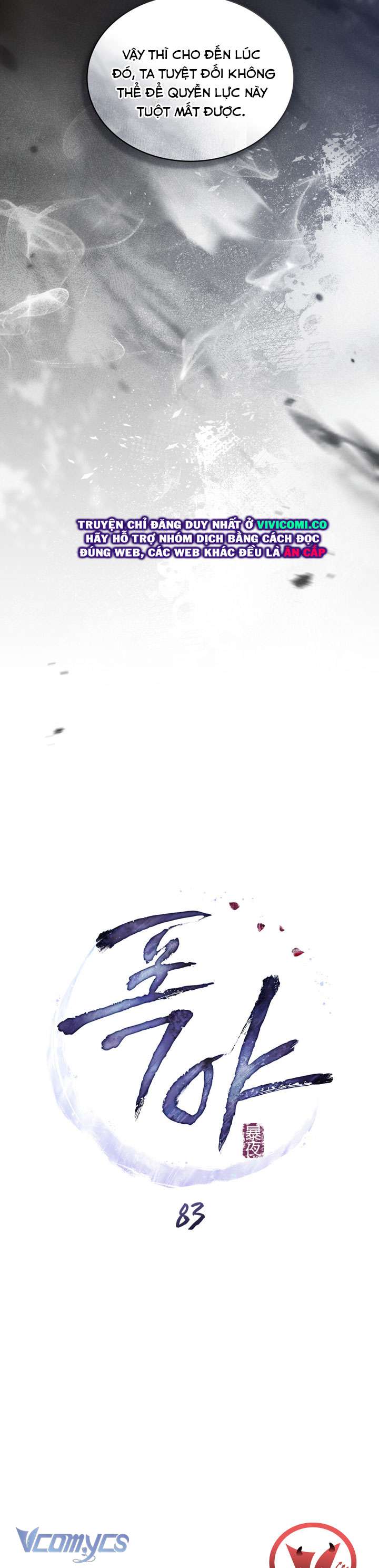 [18+] Đêm Giông Bão Chap 83 - Trang 2