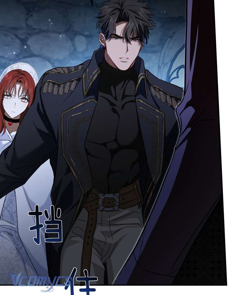 Cô Ấy Sẽ Thuần Hóa Các Anh Hùng Chap 33 - Trang 2