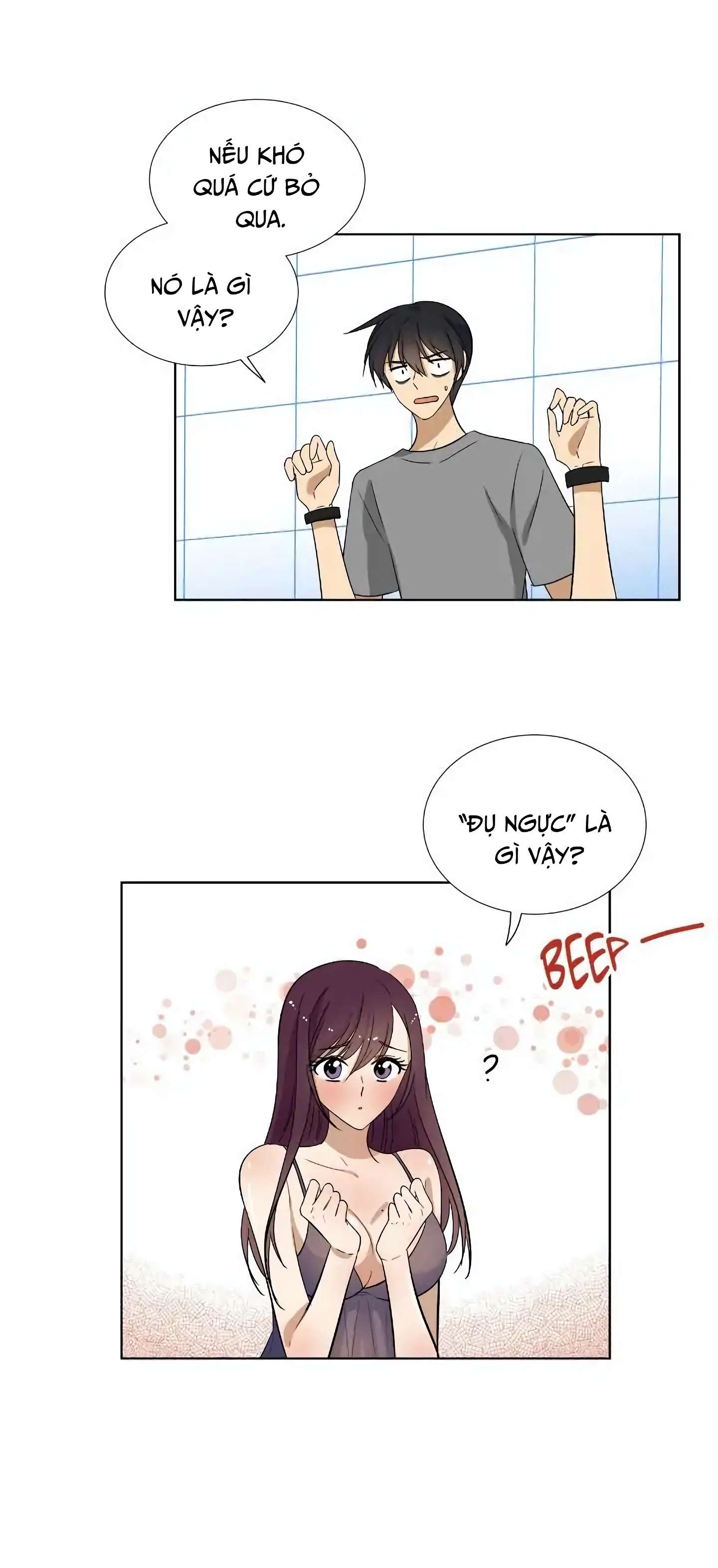 Căn Phòng Xấu Hổ Chapter 17 - Next Chap 18