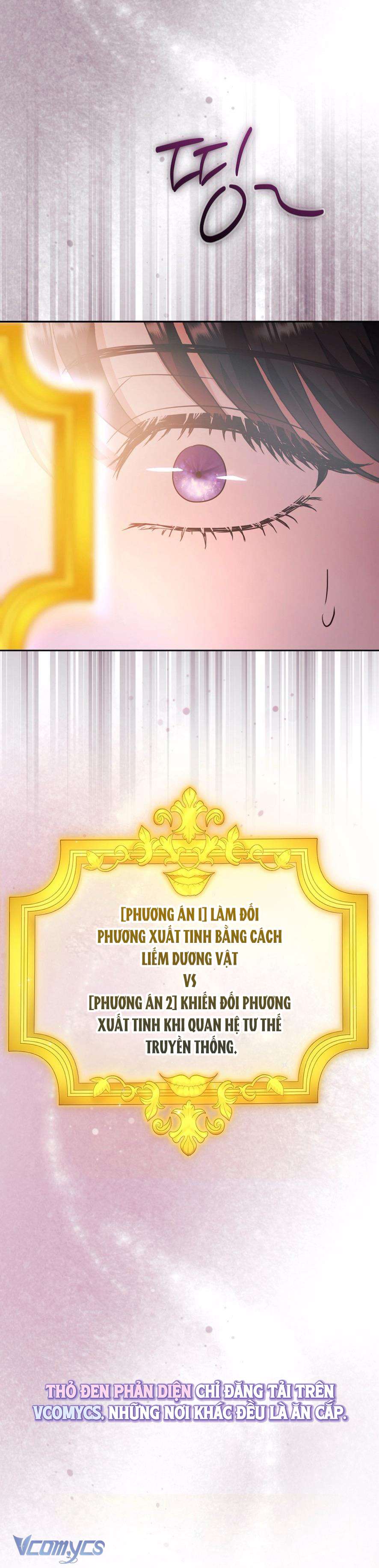 [18+] Bị Giam Cầm Cùng Tên Đáng Chết Chap 1 - Trang 3