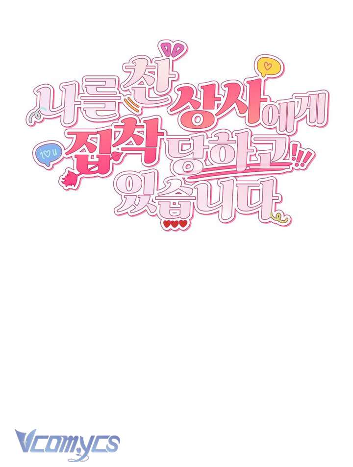 [18+] Bị Ám Ảnh Bởi Người Sếp Đã Từng Từ Chối Tôi Chap 11 - Trang 2