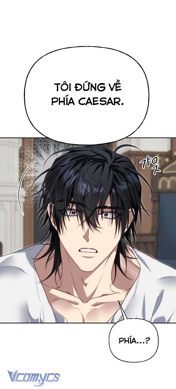 Thuần Hóa Hoàng Tử Quái Vật Chap 7 - Trang 4