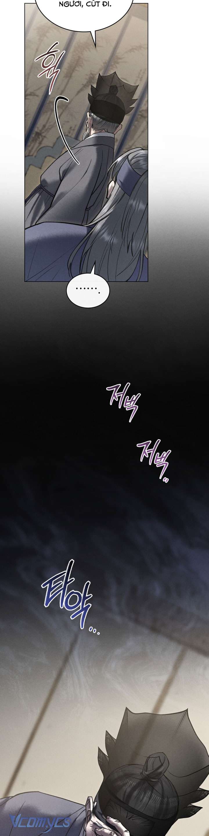 [18+] Đêm Giông Bão Chap 60 - Trang 2