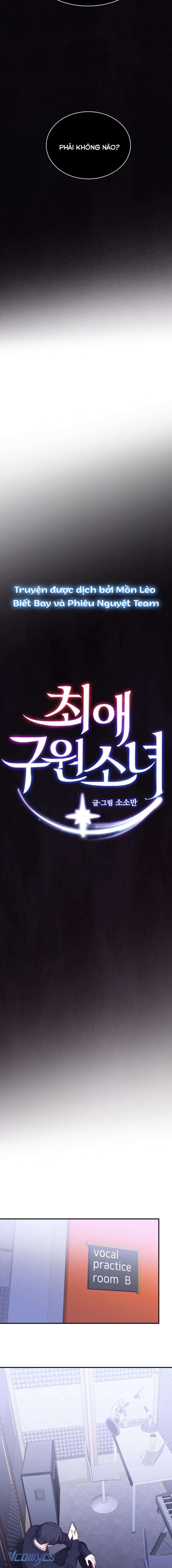 Cô Gái Cứu Tinh Được Yêu Mến Chapter 27 - Trang 4