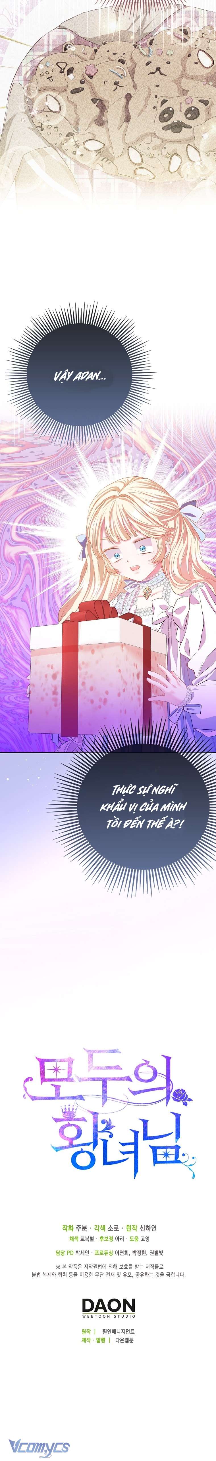 Nàng Công Chúa Của Mọi Người Chapter 21 - Trang 4