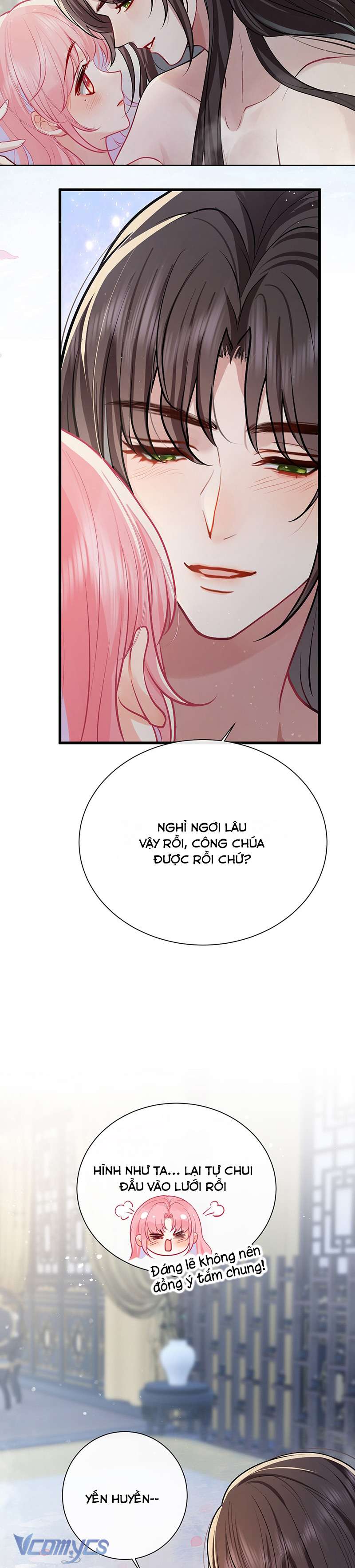 Sau Khi Công Chúa Chơi Xong Thì Vứt Chap 104 - Trang 2