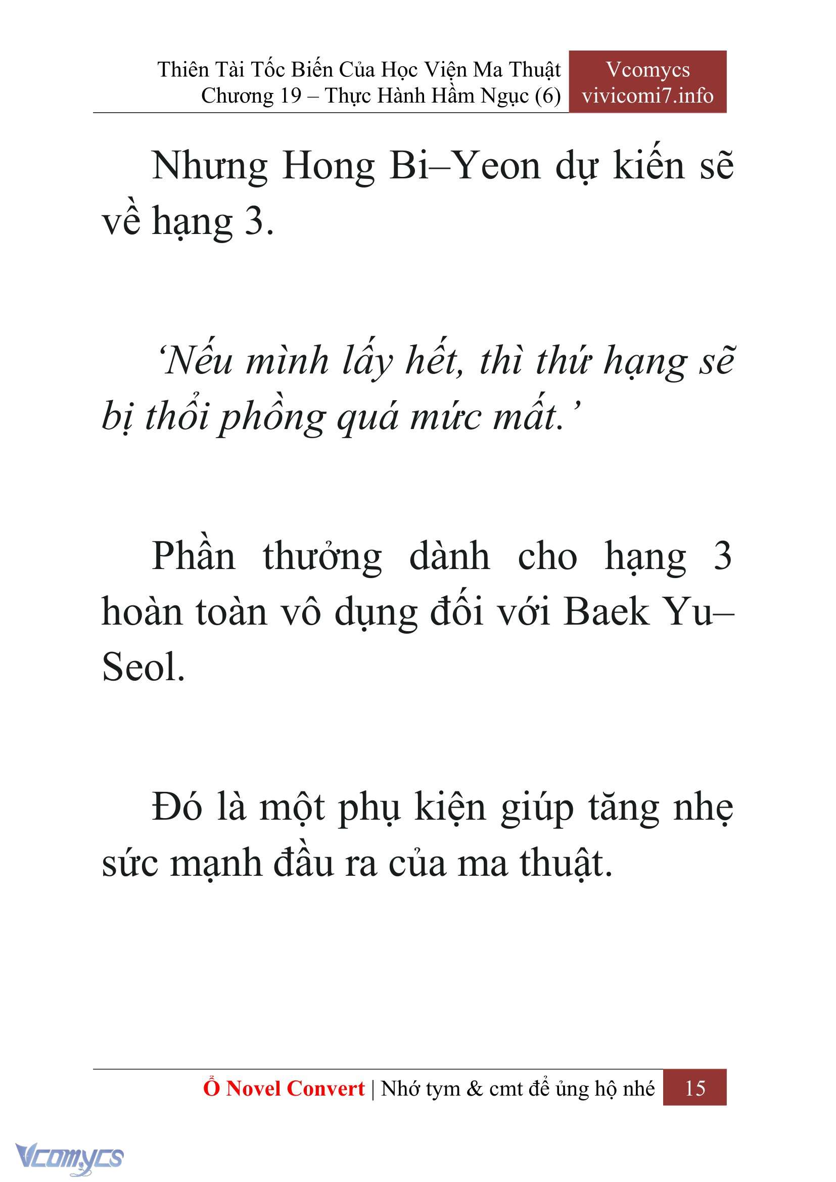 [Novel] Thiên Tài Tốc Biến Của Học Viện Ma Thuật Chap 19 - Trang 2