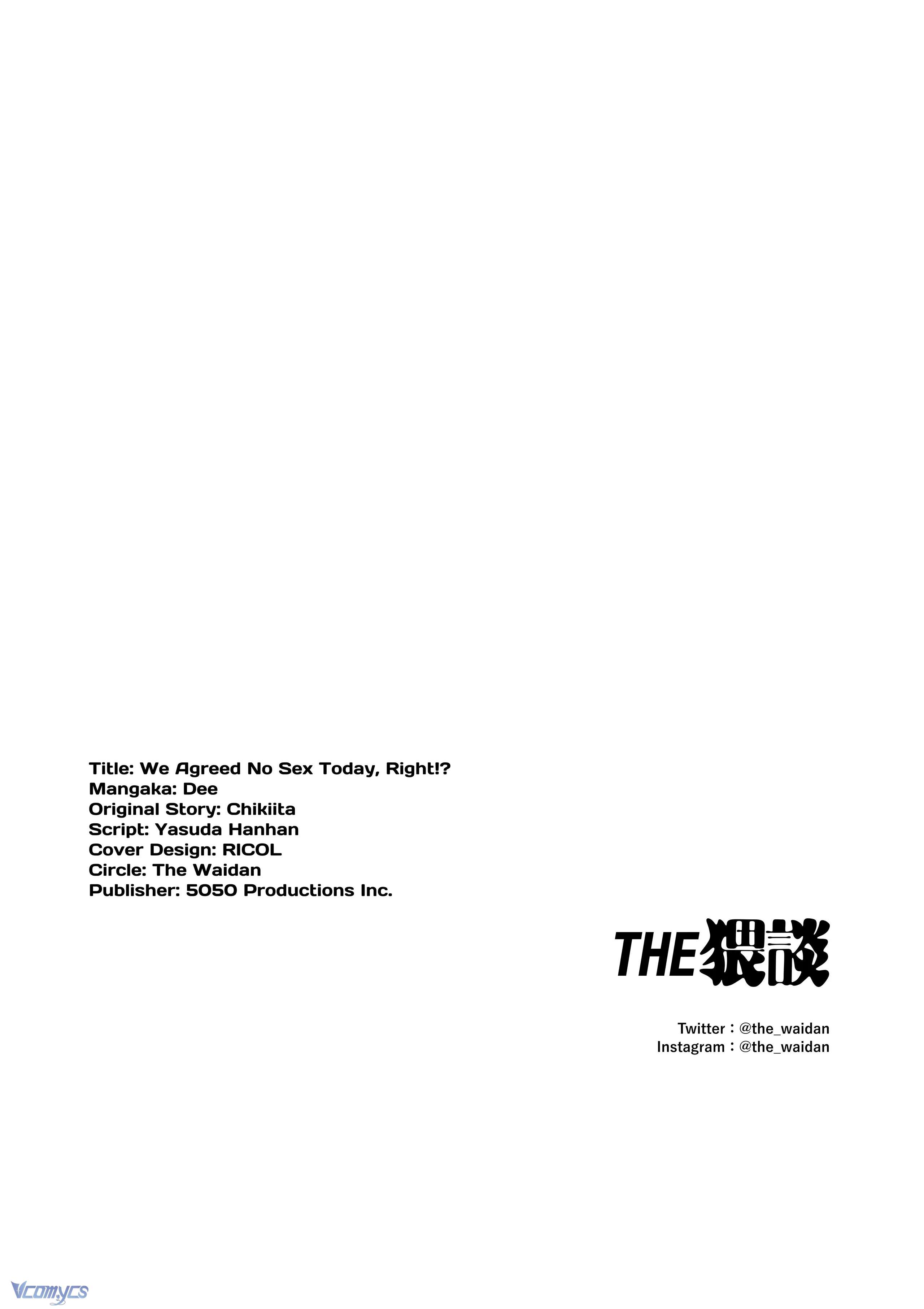 Tuyển Tập Truyện Ngắn Sếch Manga Chap 3.2 - Trang 2