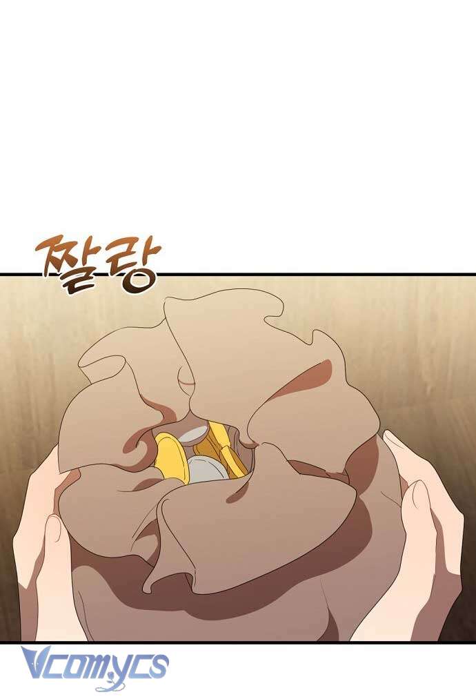 Trúc Mã Là Nhân Vật Chính Trong Tiểu Thuyết BL Chap 44 - Trang 3