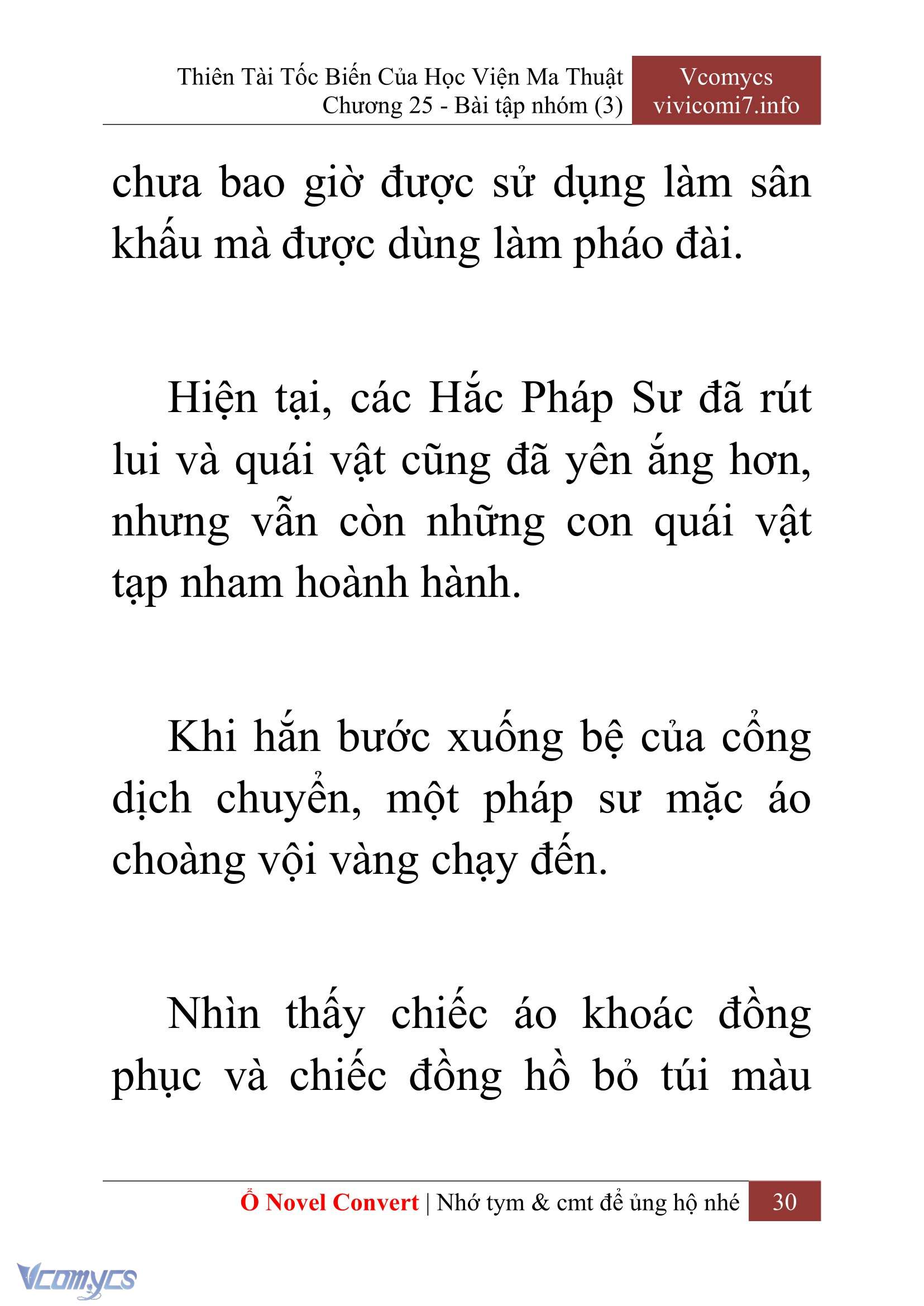 [Novel] Thiên Tài Tốc Biến Của Học Viện Ma Thuật Chap 25 - Trang 2