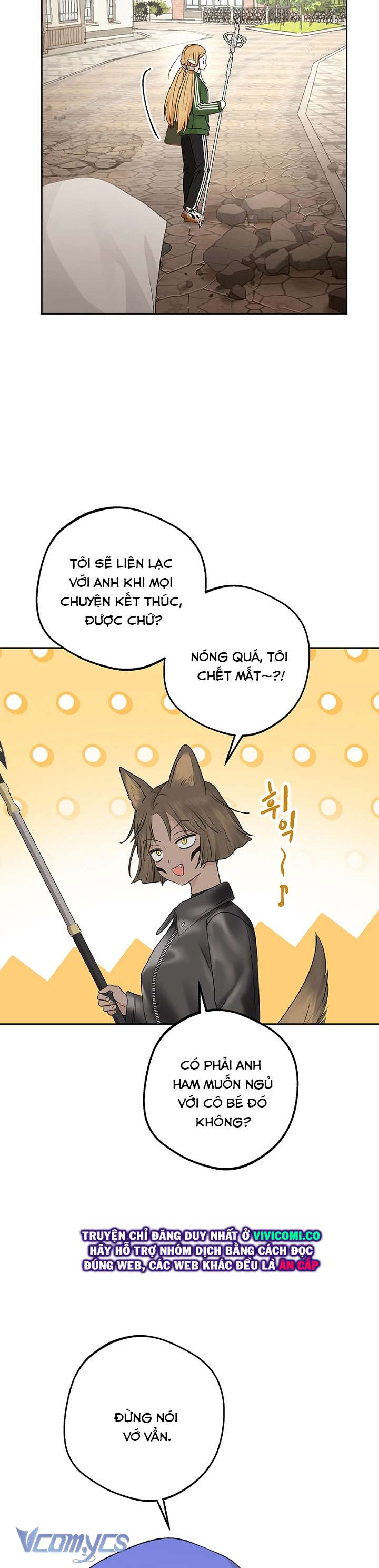 [18+] Yêu Tinh Giao Phối Chap 54 - Trang 2