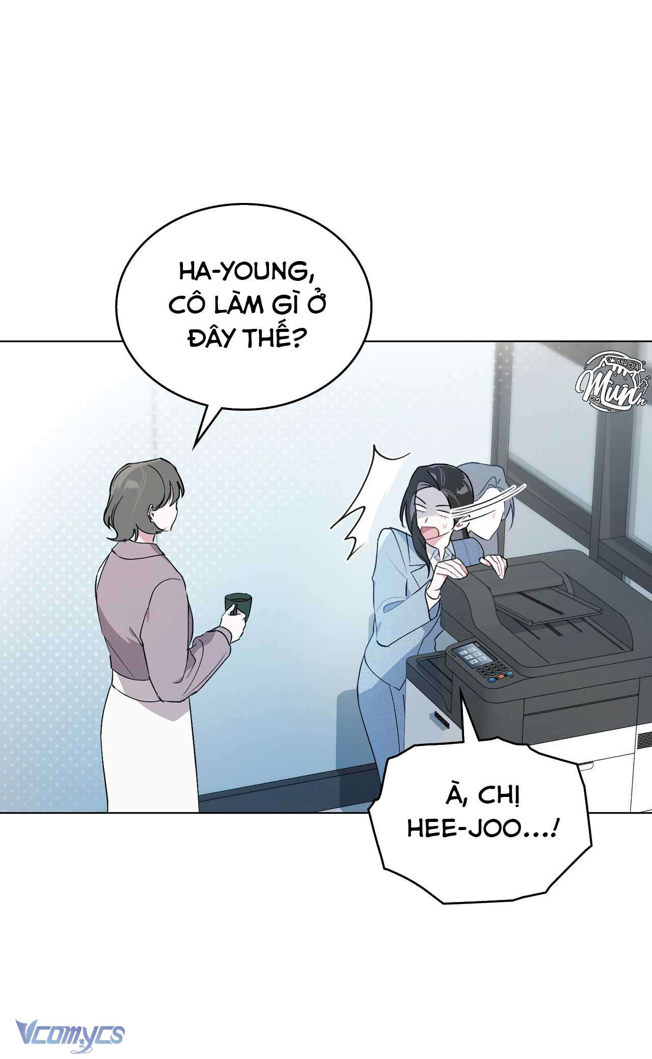 [Điều khoản bảo mật] Cấm “đu idol” nơi công sở Chap 3 - Trang 2