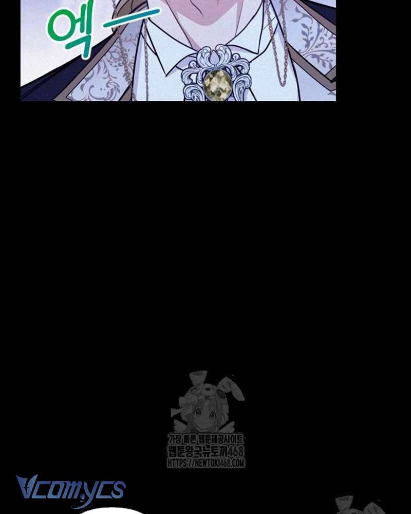 Trước Khi Em Có Ý Định Chạy Trốn Ta Sẽ Ngăn Chặn Nó Chap 30 - Trang 2