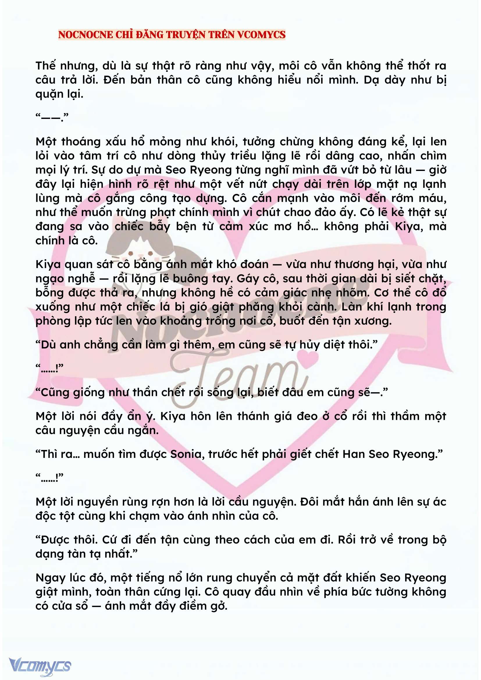 [NOVEL] KẾT HÔN VỚI KẺ TÂM THẦN Chap 119 - Trang 2