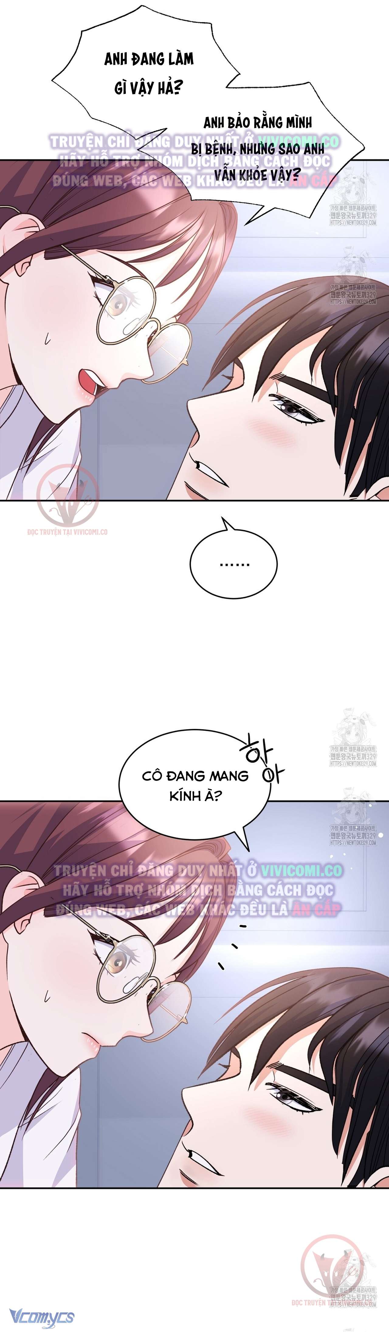 [18+] Sếp Của Anh Trai Tôi Đã Vượt Quá Giới Hạn Chap 11 - Trang 3