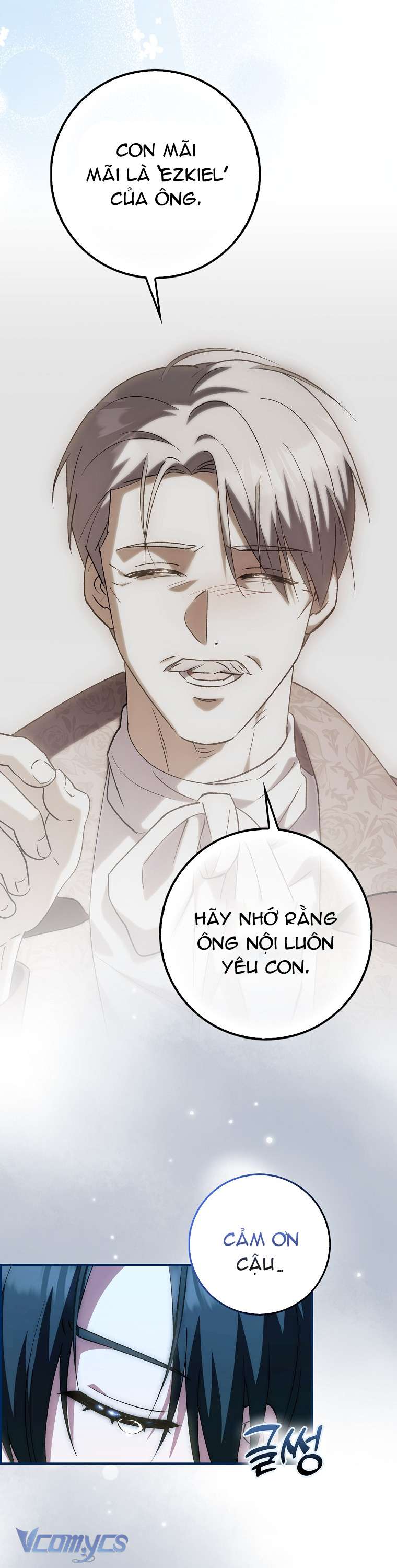 Công Chúa Bạch Hổ Không Có Nguy Hiểm Nha! Chap 16 - Trang 2