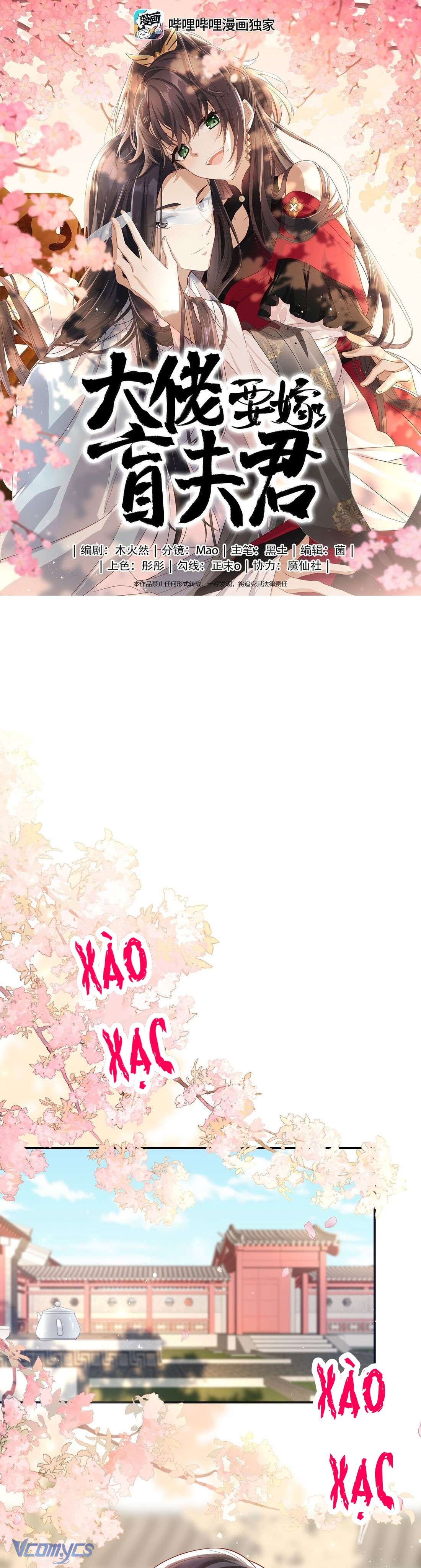 Đại Lão Phải Gả Cho Phu Quân Mù! Chap 20 - Trang 2